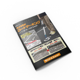 SFB 2025 Road Markings Catalog